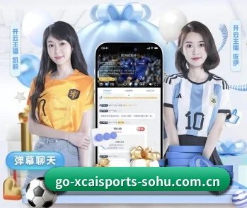 杏彩体育的故事 - 体育资讯内容服务