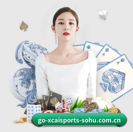 杏彩体育 APP 界面